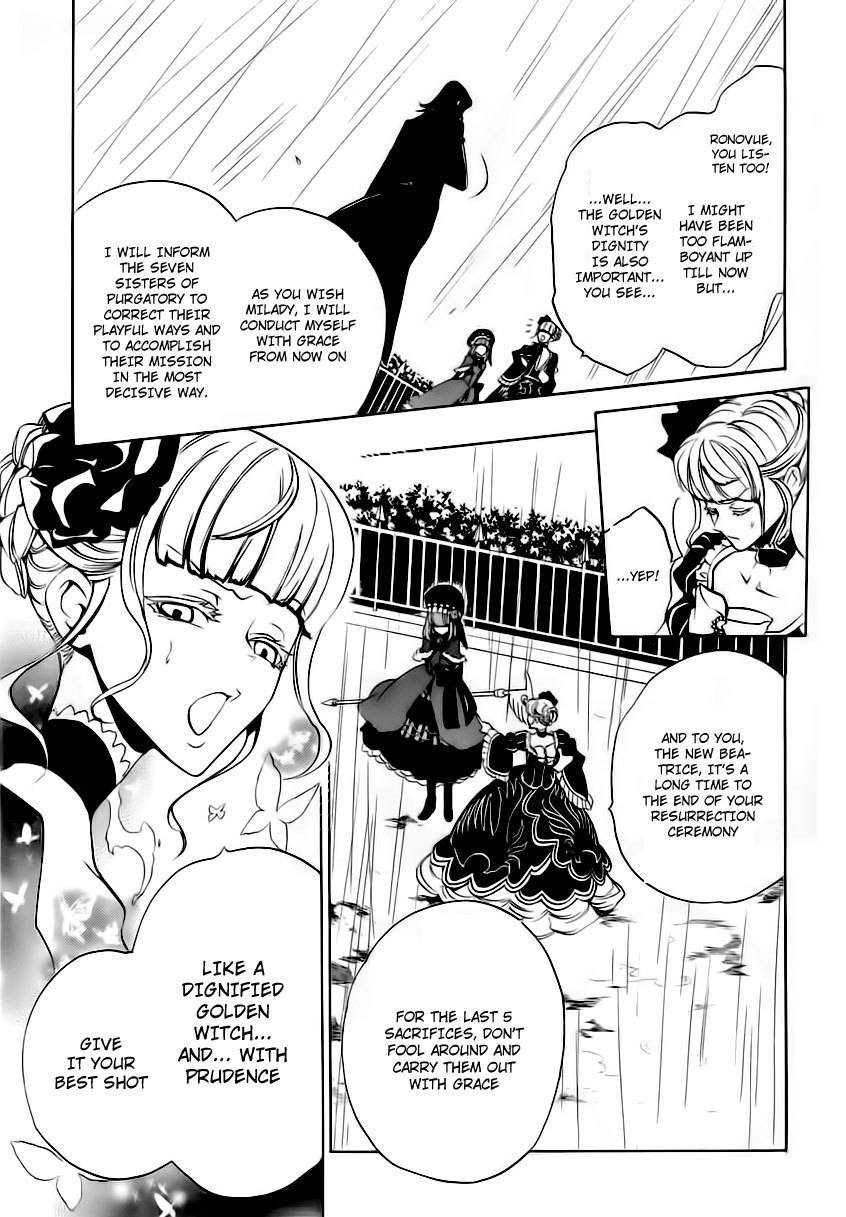 Umineko no Naku Koro ni Episode 3: Banquet of the Golden Witch Chapter 12 page 49 - Chapter 12: Farewell