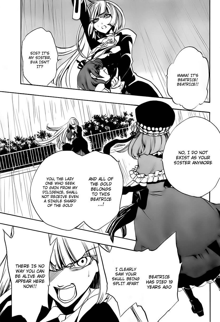 Umineko no Naku Koro ni Episode 3: Banquet of the Golden Witch Chapter 12 page 5 - Chapter 12: Farewell