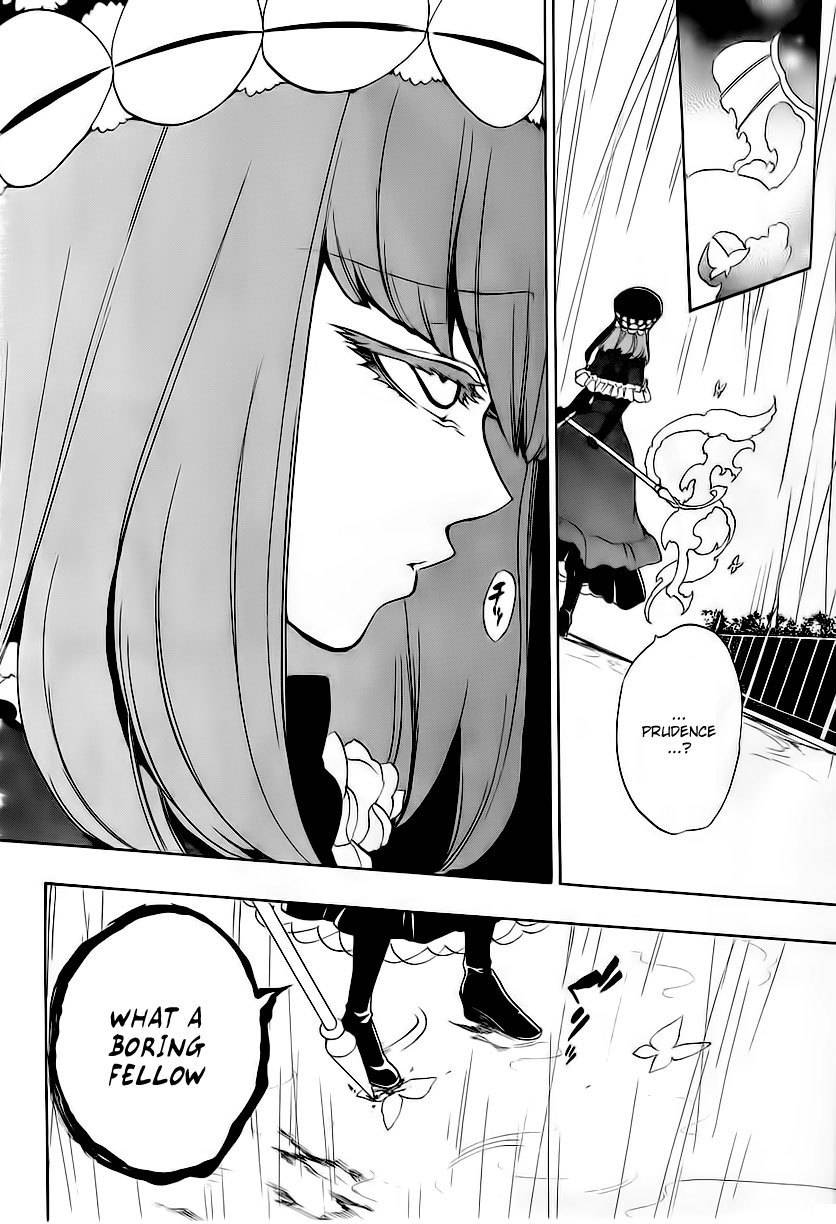 Umineko no Naku Koro ni Episode 3: Banquet of the Golden Witch Chapter 12 page 50 - Chapter 12: Farewell