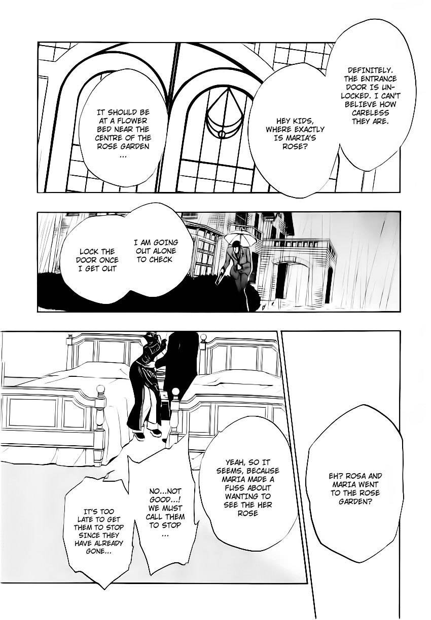 Umineko no Naku Koro ni Episode 3: Banquet of the Golden Witch Chapter 12 page 53 - Chapter 12: Farewell