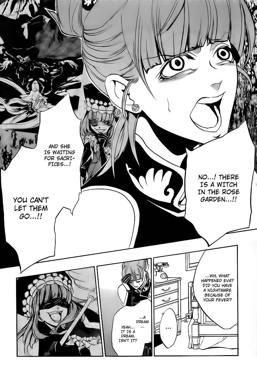 Umineko no Naku Koro ni Episode 3: Banquet of the Golden Witch Chapter 12 page 54 - Chapter 12: Farewell