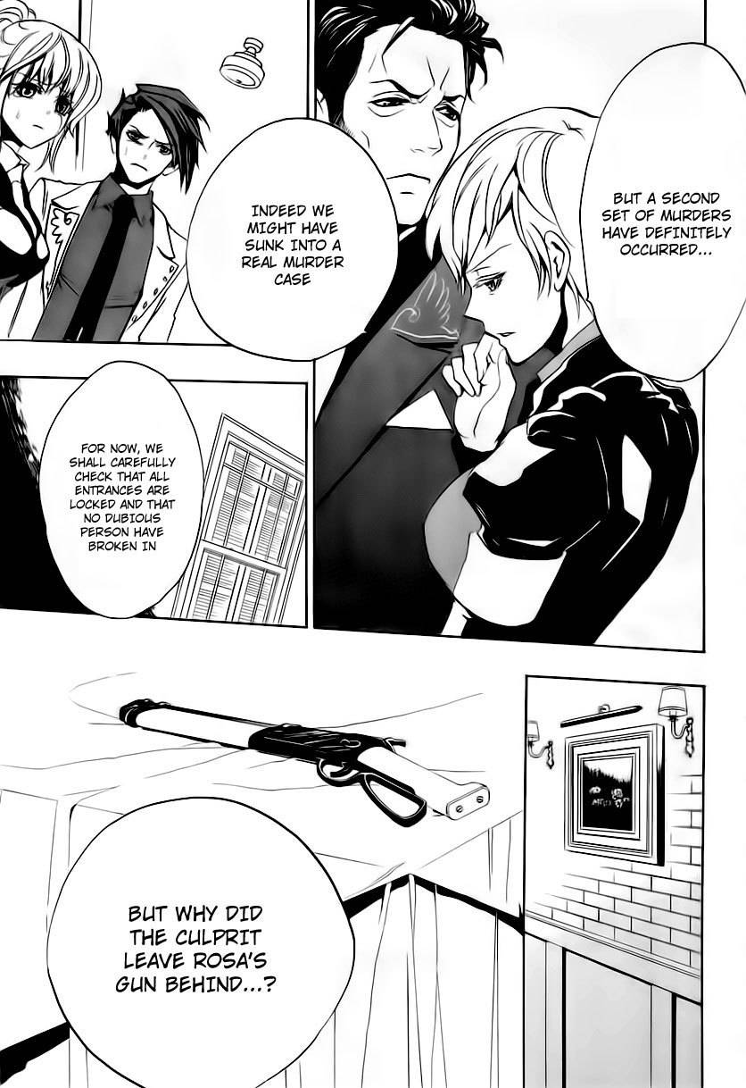 Umineko no Naku Koro ni Episode 3: Banquet of the Golden Witch Chapter 12 page 57 - Chapter 12: Farewell