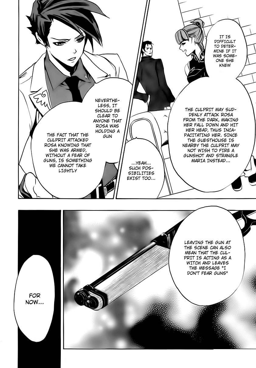 Umineko no Naku Koro ni Episode 3: Banquet of the Golden Witch Chapter 12 page 60 - Chapter 12: Farewell