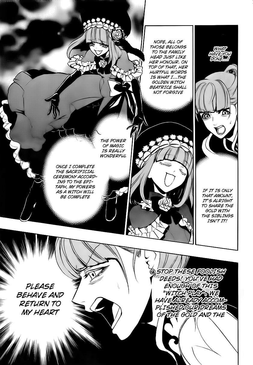 Umineko no Naku Koro ni Episode 3: Banquet of the Golden Witch Chapter 12 page 65 - Chapter 12: Farewell