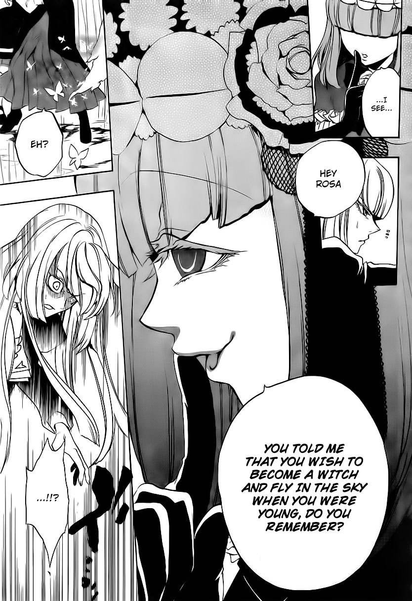 Umineko no Naku Koro ni Episode 3: Banquet of the Golden Witch Chapter 12 page 7 - Chapter 12: Farewell