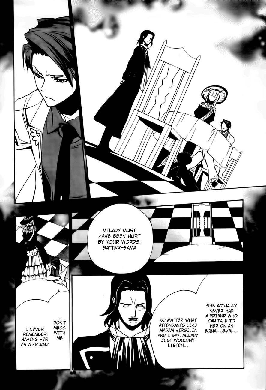 Umineko no Naku Koro ni Episode 3: Banquet of the Golden Witch Chapter 13 page 14 - Chapter 13: Witch's Envy