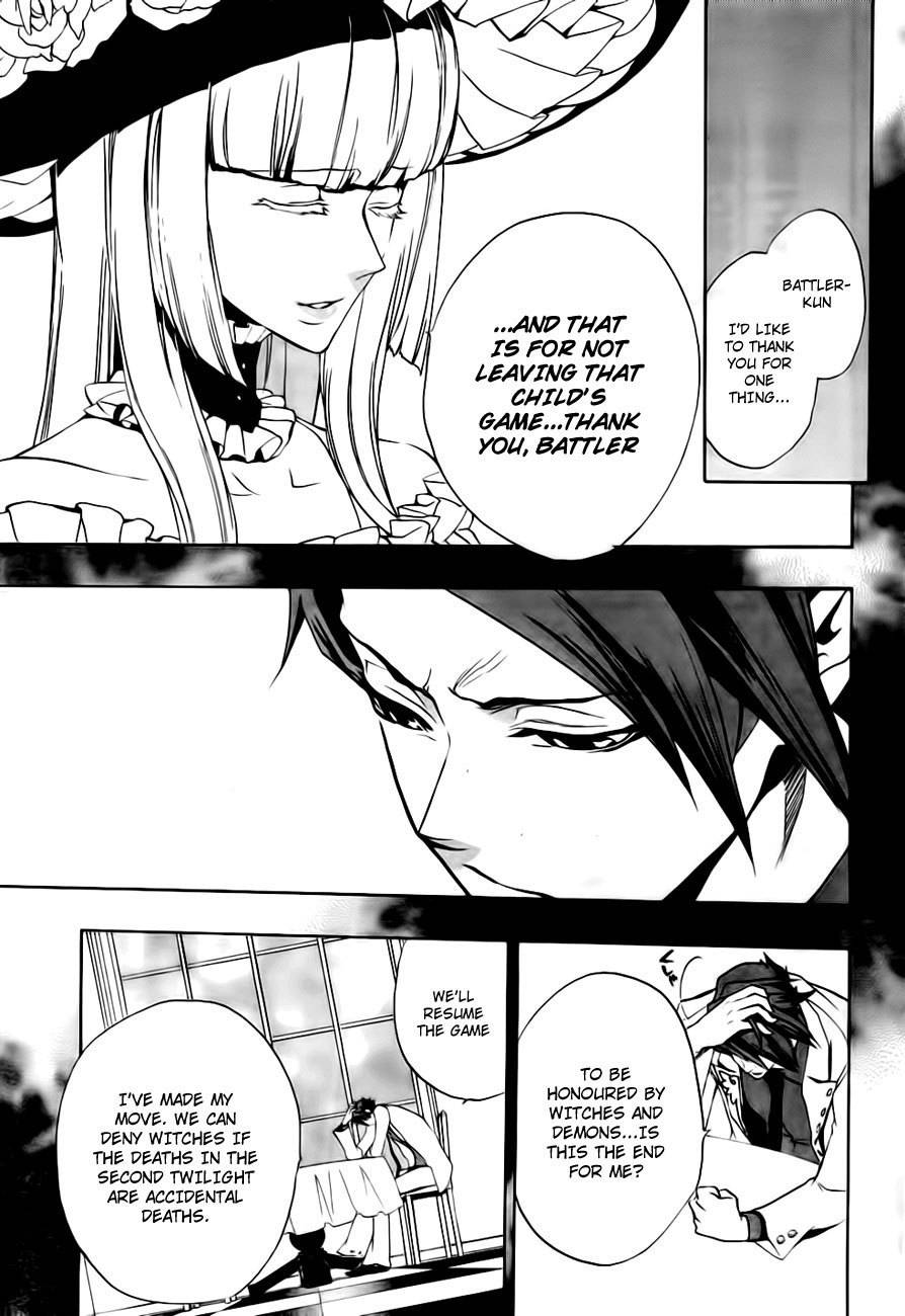 Umineko no Naku Koro ni Episode 3: Banquet of the Golden Witch Chapter 13 page 15 - Chapter 13: Witch's Envy