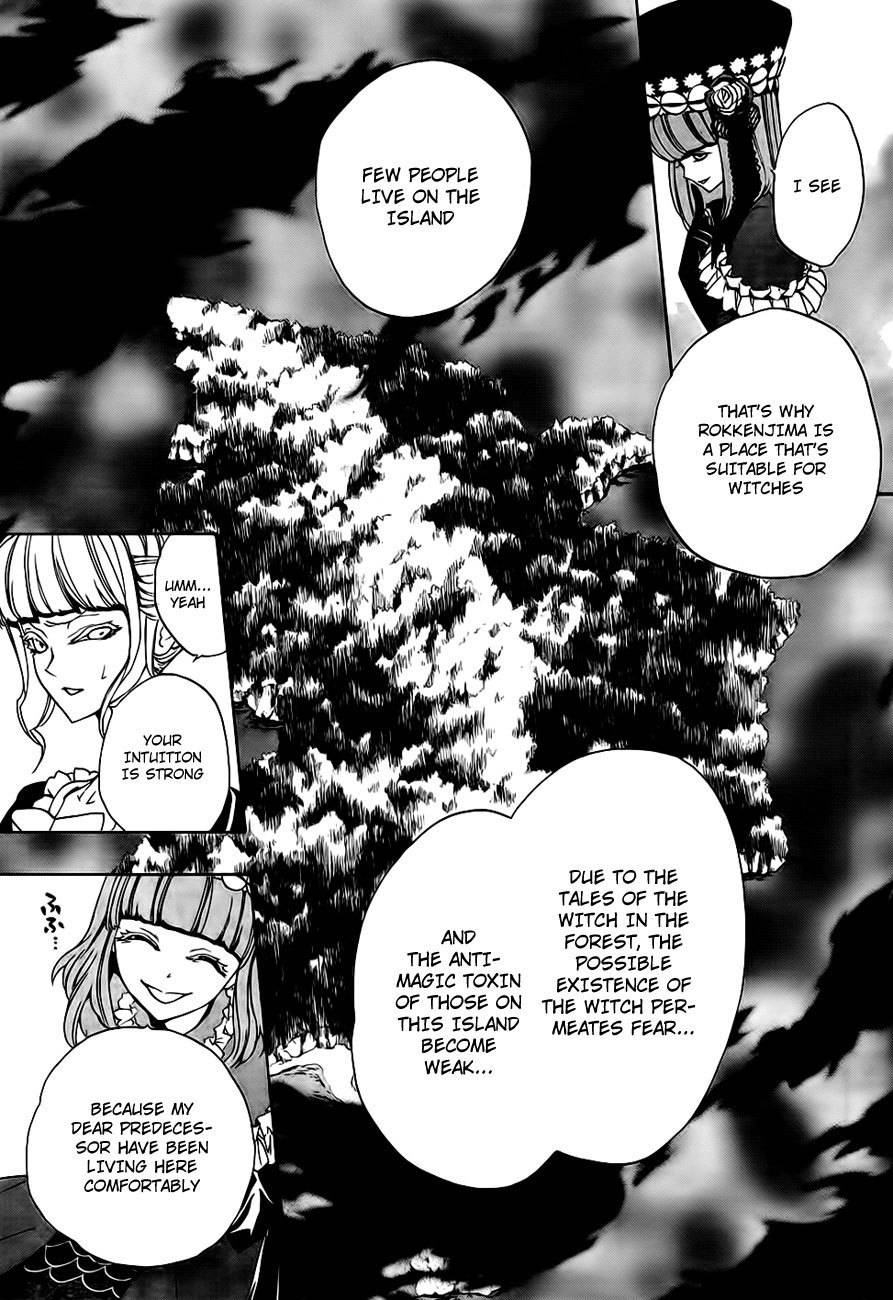 Umineko no Naku Koro ni Episode 3: Banquet of the Golden Witch Chapter 13 page 19 - Chapter 13: Witch's Envy