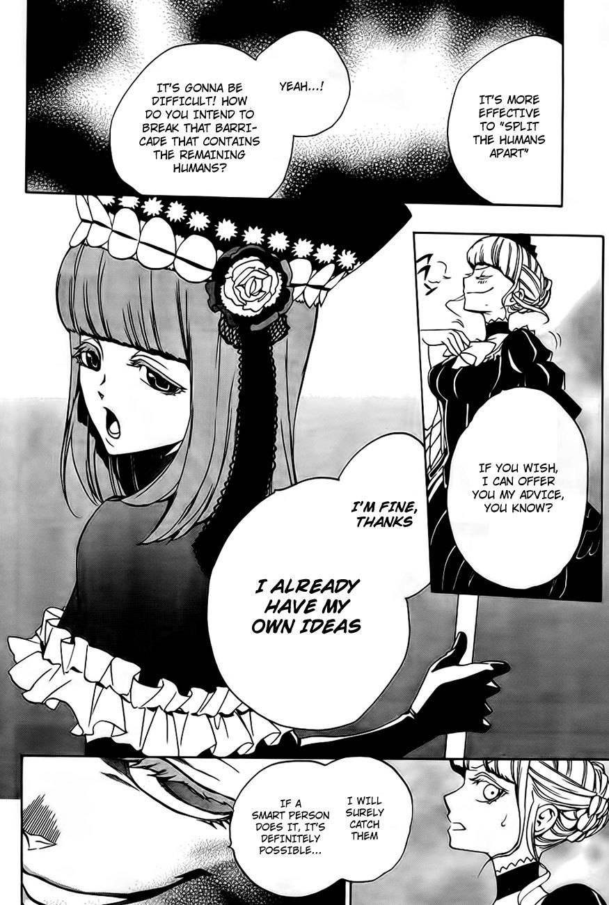 Umineko no Naku Koro ni Episode 3: Banquet of the Golden Witch Chapter 13 page 22 - Chapter 13: Witch's Envy