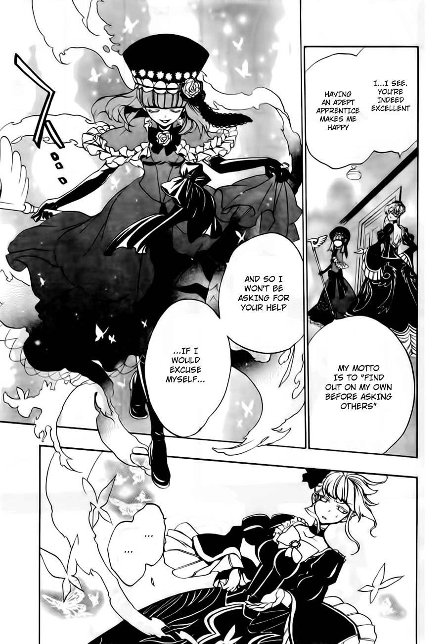 Umineko no Naku Koro ni Episode 3: Banquet of the Golden Witch Chapter 13 page 23 - Chapter 13: Witch's Envy