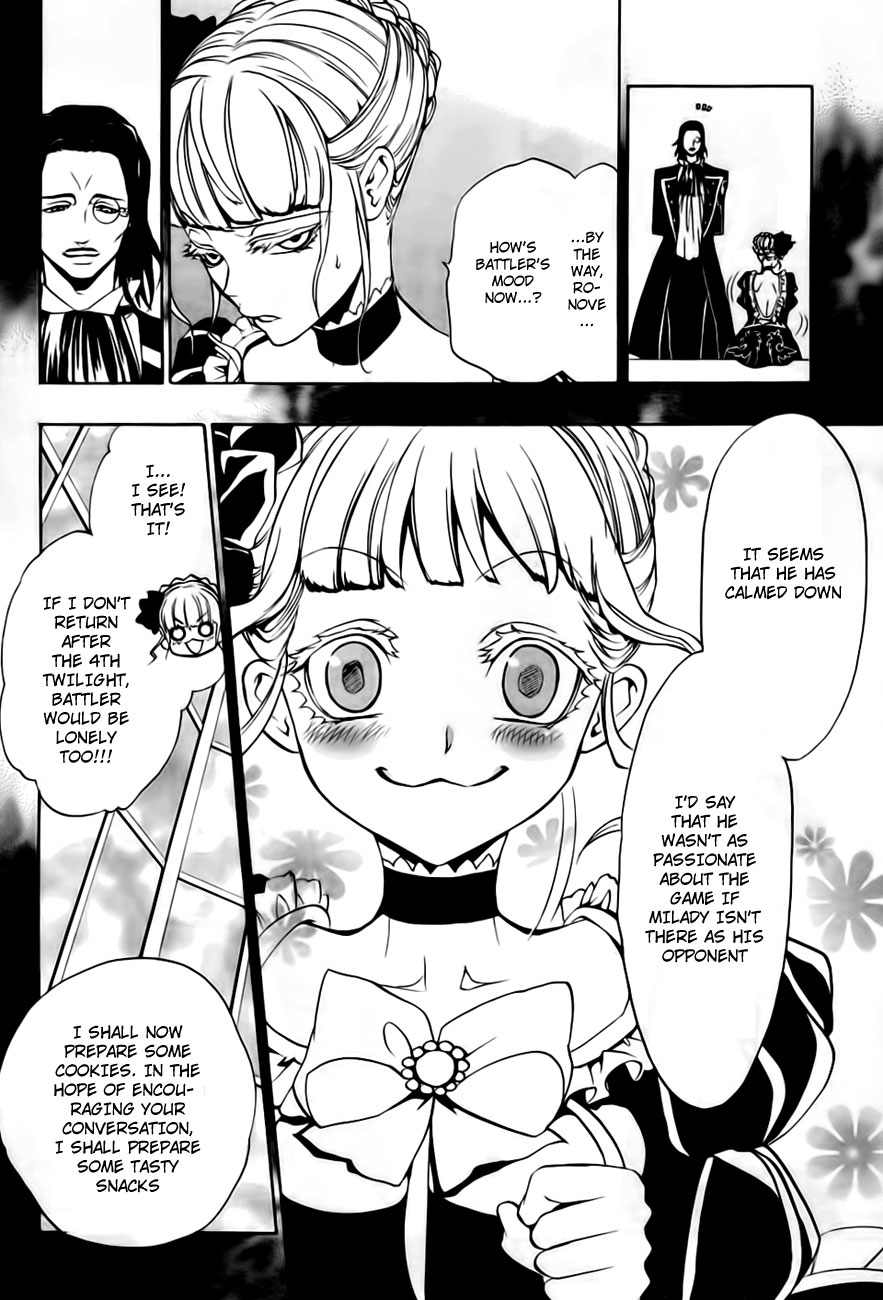 Umineko no Naku Koro ni Episode 3: Banquet of the Golden Witch Chapter 13 page 26 - Chapter 13: Witch's Envy