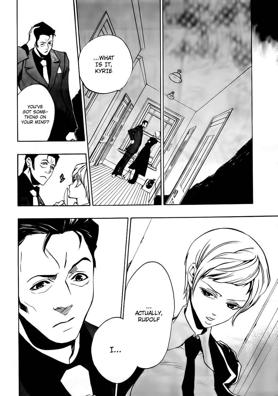 Umineko no Naku Koro ni Episode 3: Banquet of the Golden Witch Chapter 13 page 28 - Chapter 13: Witch's Envy