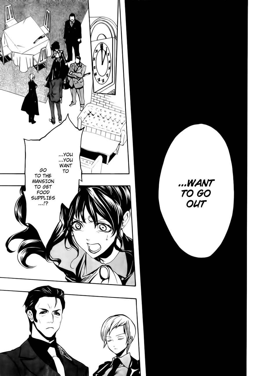 Umineko no Naku Koro ni Episode 3: Banquet of the Golden Witch Chapter 13 page 29 - Chapter 13: Witch's Envy