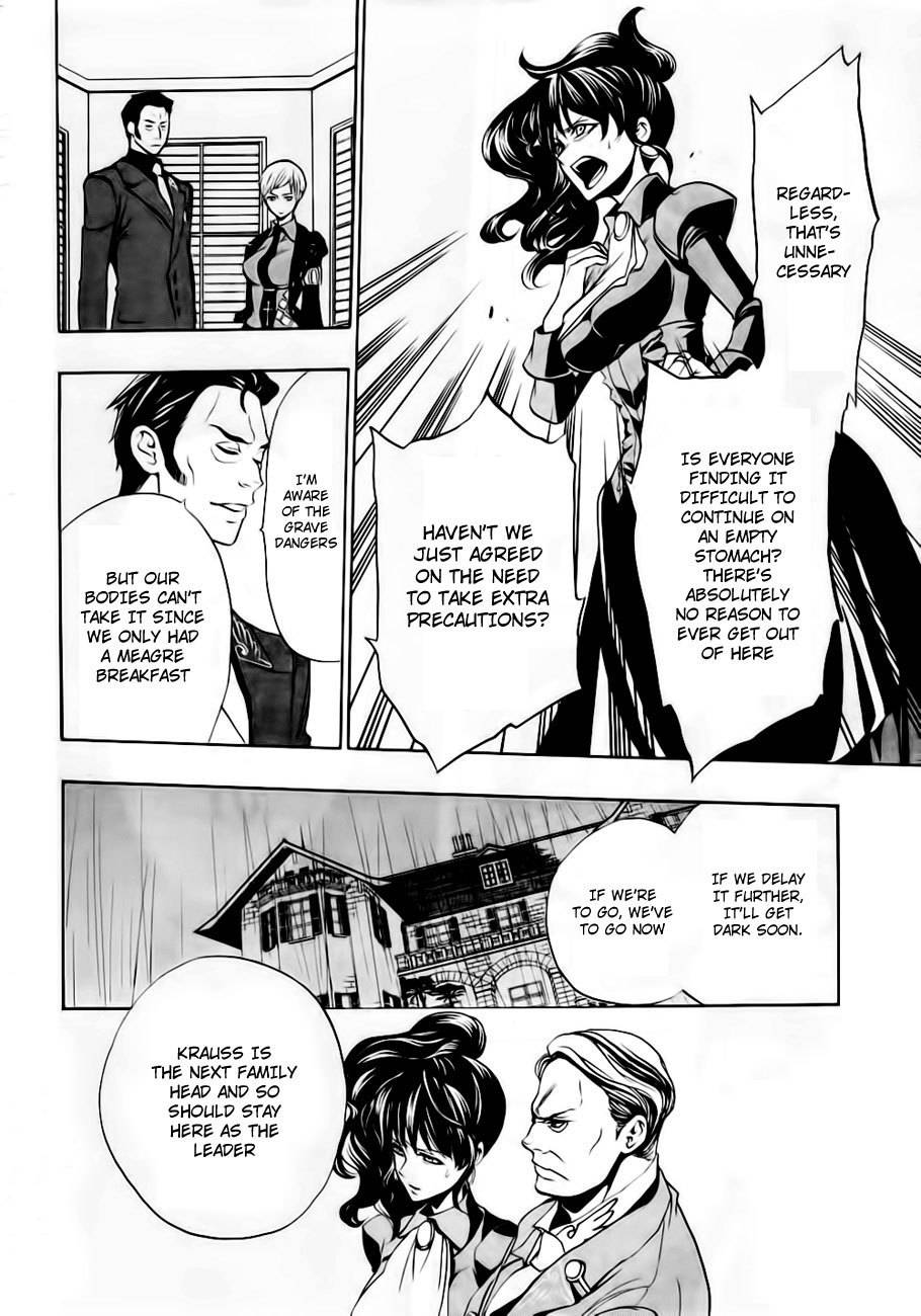 Umineko no Naku Koro ni Episode 3: Banquet of the Golden Witch Chapter 13 page 30 - Chapter 13: Witch's Envy