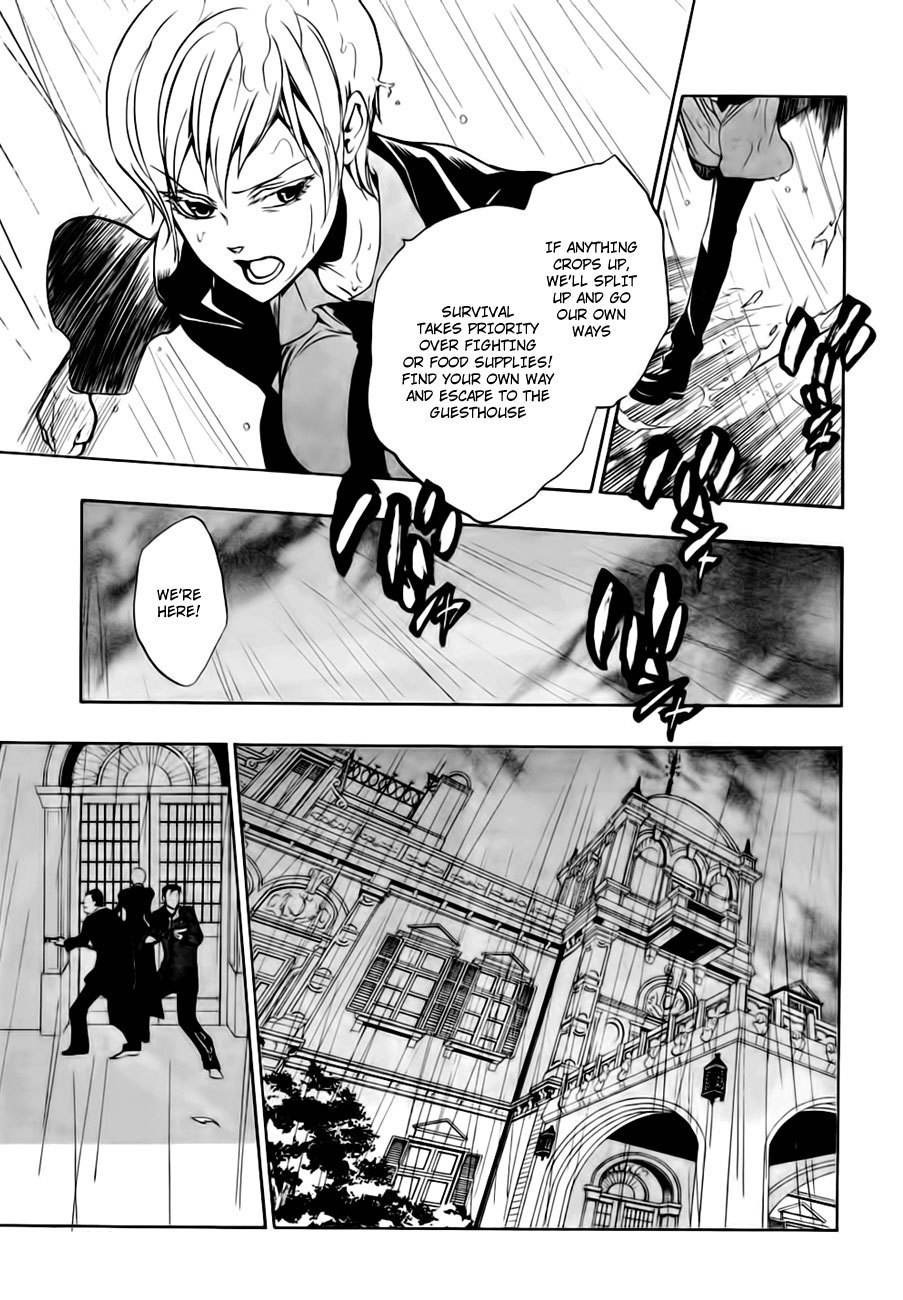 Umineko no Naku Koro ni Episode 3: Banquet of the Golden Witch Chapter 13 page 35 - Chapter 13: Witch's Envy