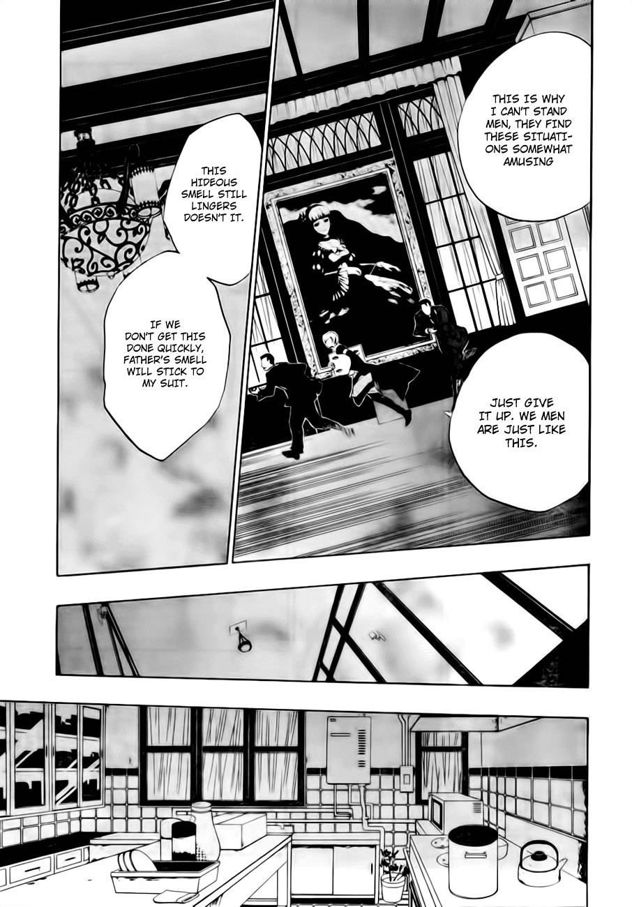 Umineko no Naku Koro ni Episode 3: Banquet of the Golden Witch Chapter 13 page 37 - Chapter 13: Witch's Envy