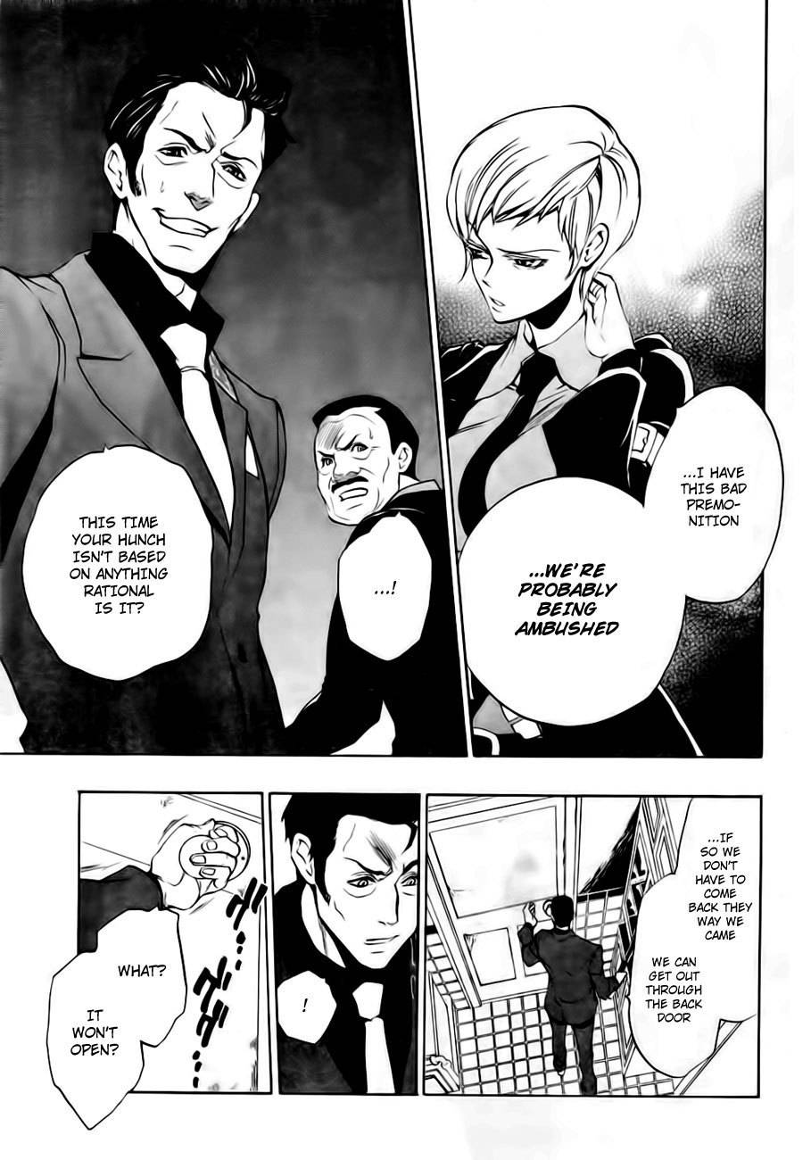 Umineko no Naku Koro ni Episode 3: Banquet of the Golden Witch Chapter 13 page 39 - Chapter 13: Witch's Envy
