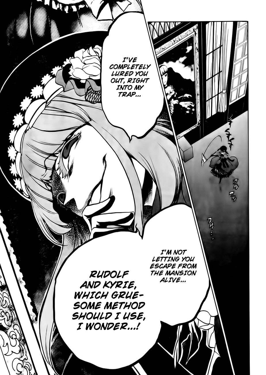 Umineko no Naku Koro ni Episode 3: Banquet of the Golden Witch Chapter 13 page 41 - Chapter 13: Witch's Envy