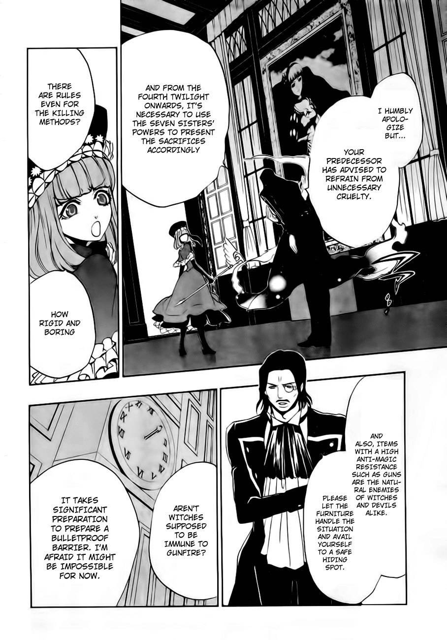 Umineko no Naku Koro ni Episode 3: Banquet of the Golden Witch Chapter 13 page 42 - Chapter 13: Witch's Envy