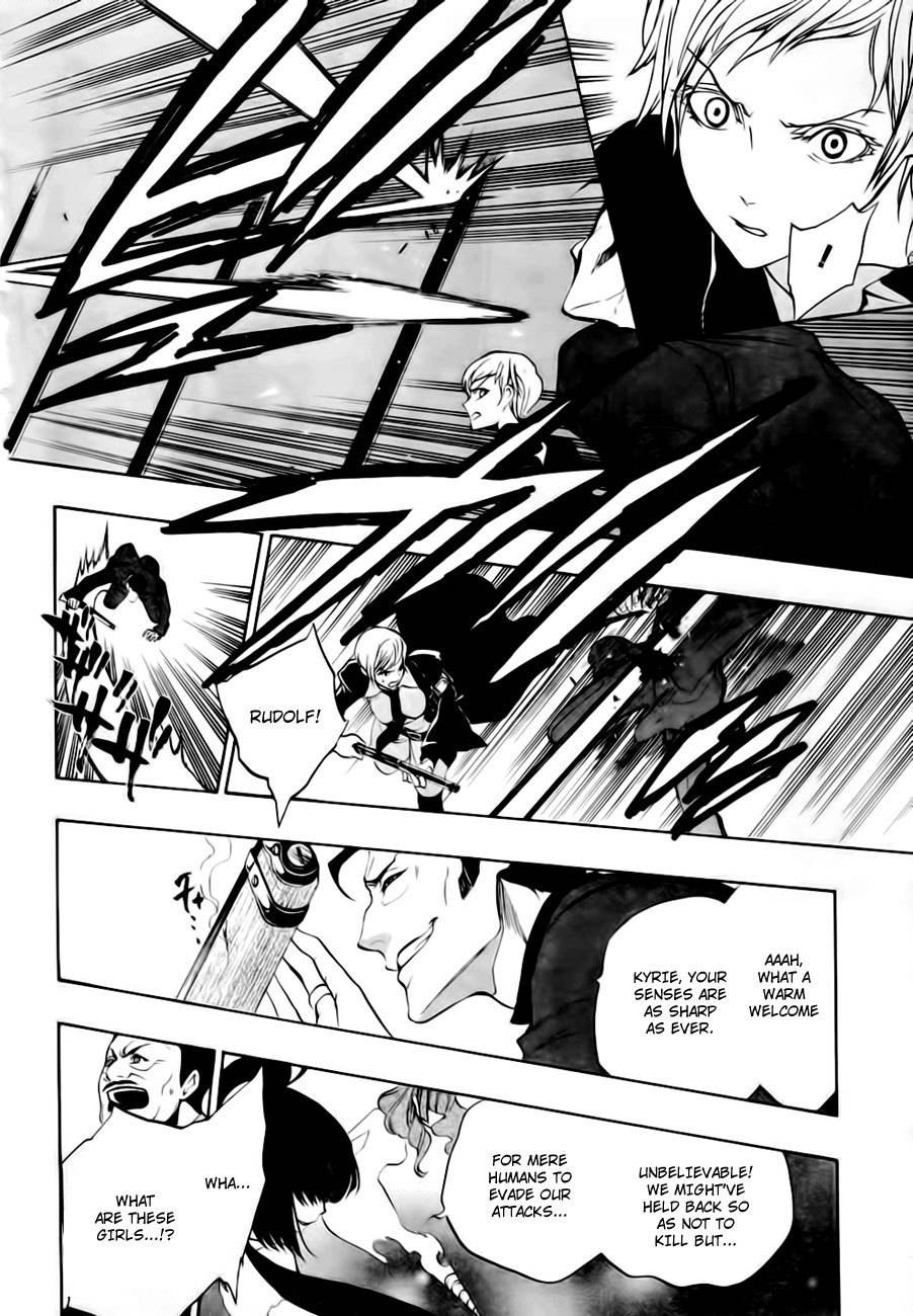 Umineko no Naku Koro ni Episode 3: Banquet of the Golden Witch Chapter 13 page 44 - Chapter 13: Witch's Envy