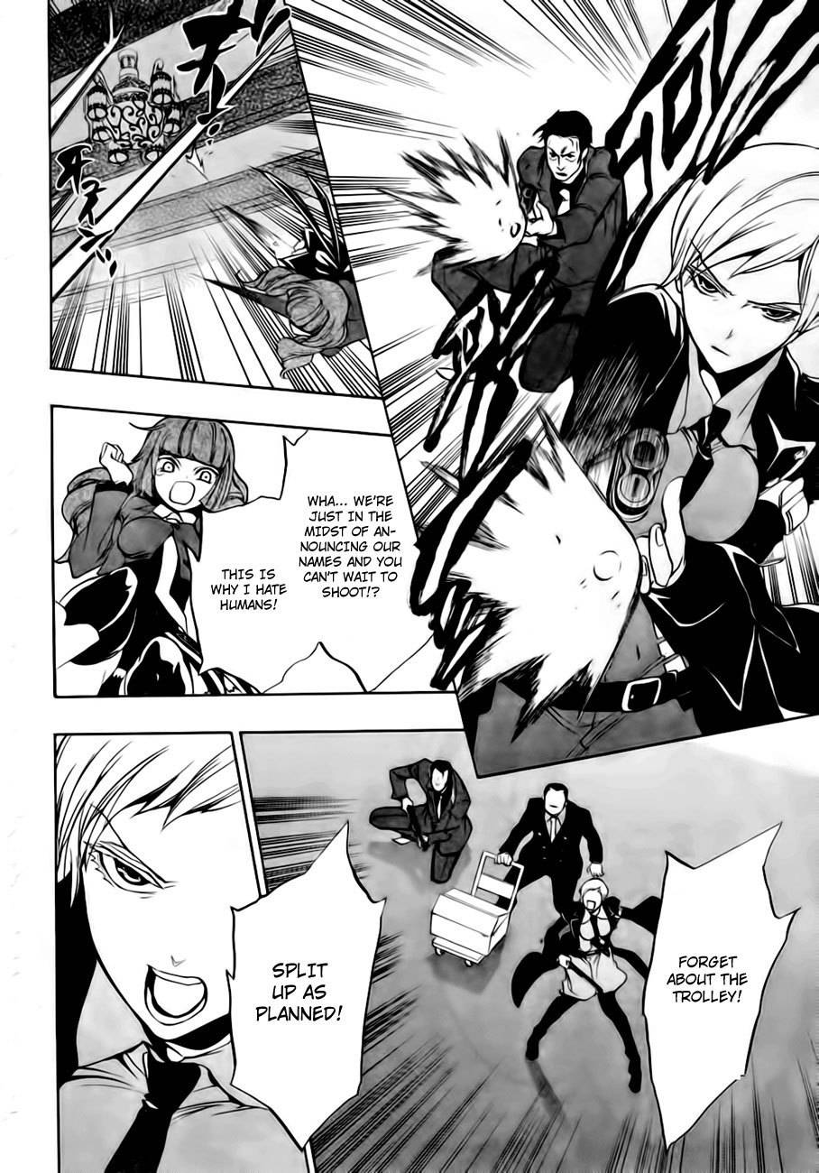 Umineko no Naku Koro ni Episode 3: Banquet of the Golden Witch Chapter 13 page 46 - Chapter 13: Witch's Envy