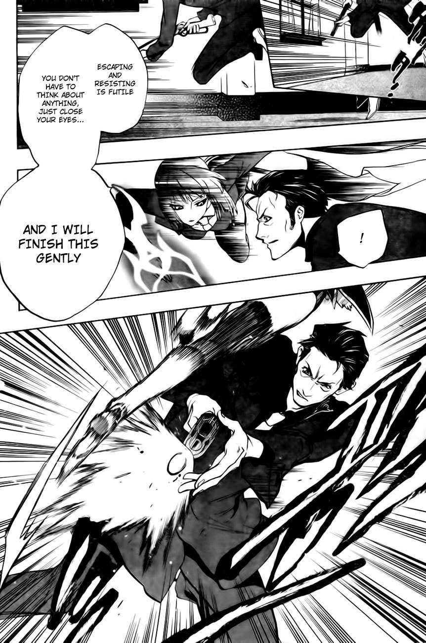 Umineko no Naku Koro ni Episode 3: Banquet of the Golden Witch Chapter 13 page 48 - Chapter 13: Witch's Envy