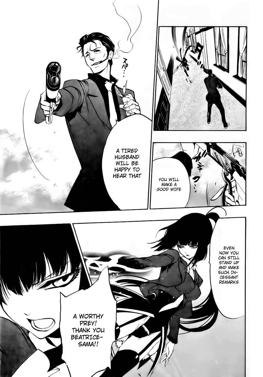 Umineko no Naku Koro ni Episode 3: Banquet of the Golden Witch Chapter 13 page 49 - Chapter 13: Witch's Envy