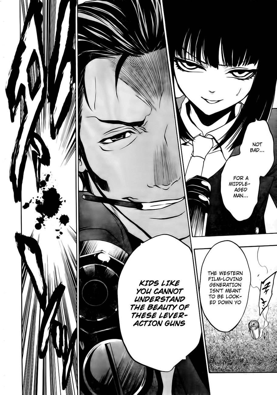 Umineko no Naku Koro ni Episode 3: Banquet of the Golden Witch Chapter 13 page 52 - Chapter 13: Witch's Envy