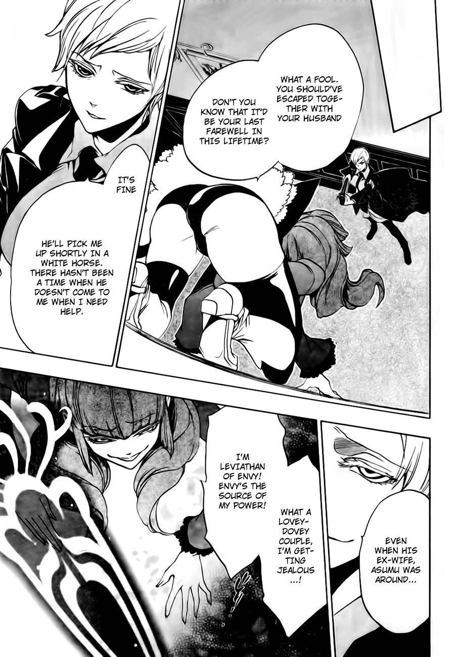 Umineko no Naku Koro ni Episode 3: Banquet of the Golden Witch Chapter 13 page 53 - Chapter 13: Witch's Envy