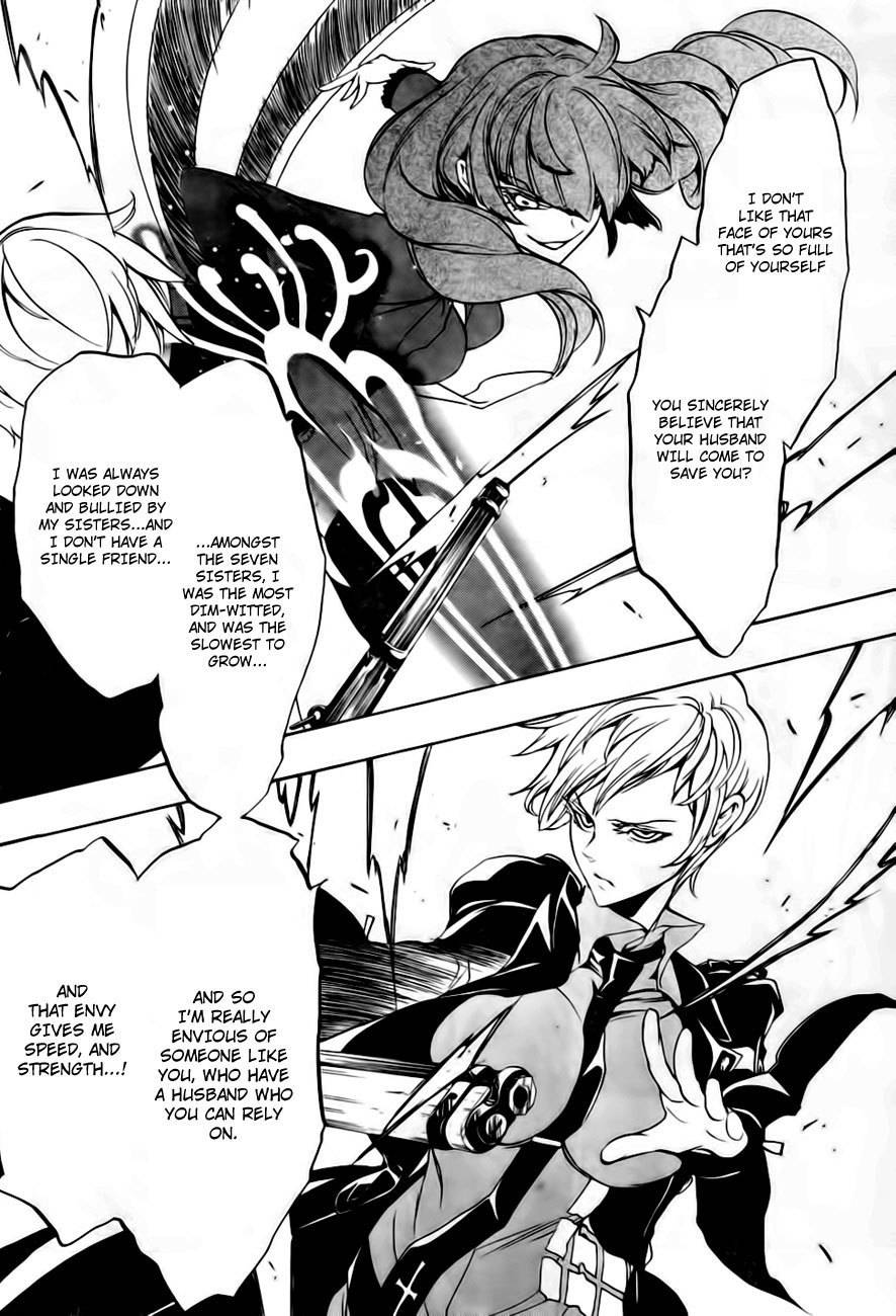 Umineko no Naku Koro ni Episode 3: Banquet of the Golden Witch Chapter 13 page 56 - Chapter 13: Witch's Envy