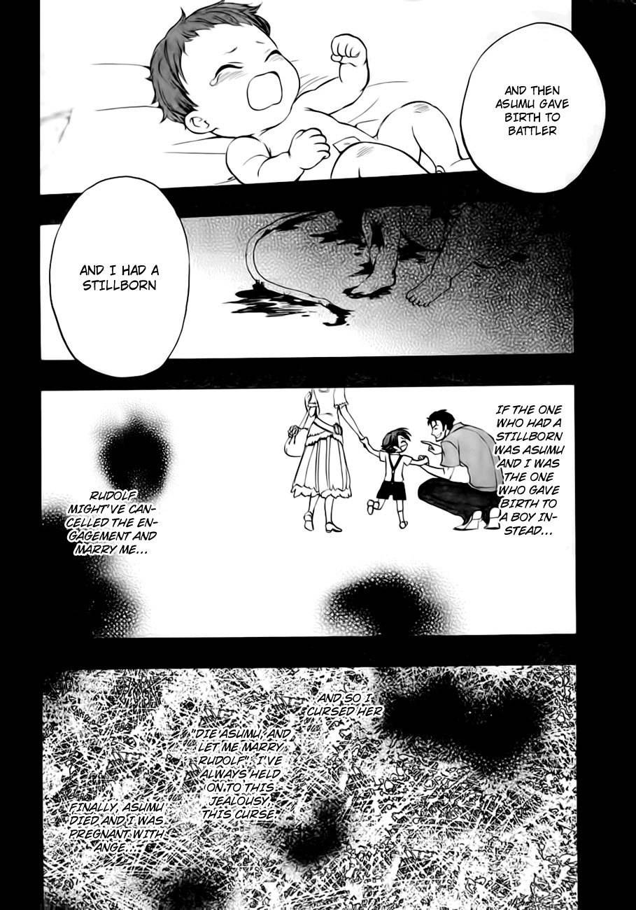 Umineko no Naku Koro ni Episode 3: Banquet of the Golden Witch Chapter 13 page 60 - Chapter 13: Witch's Envy