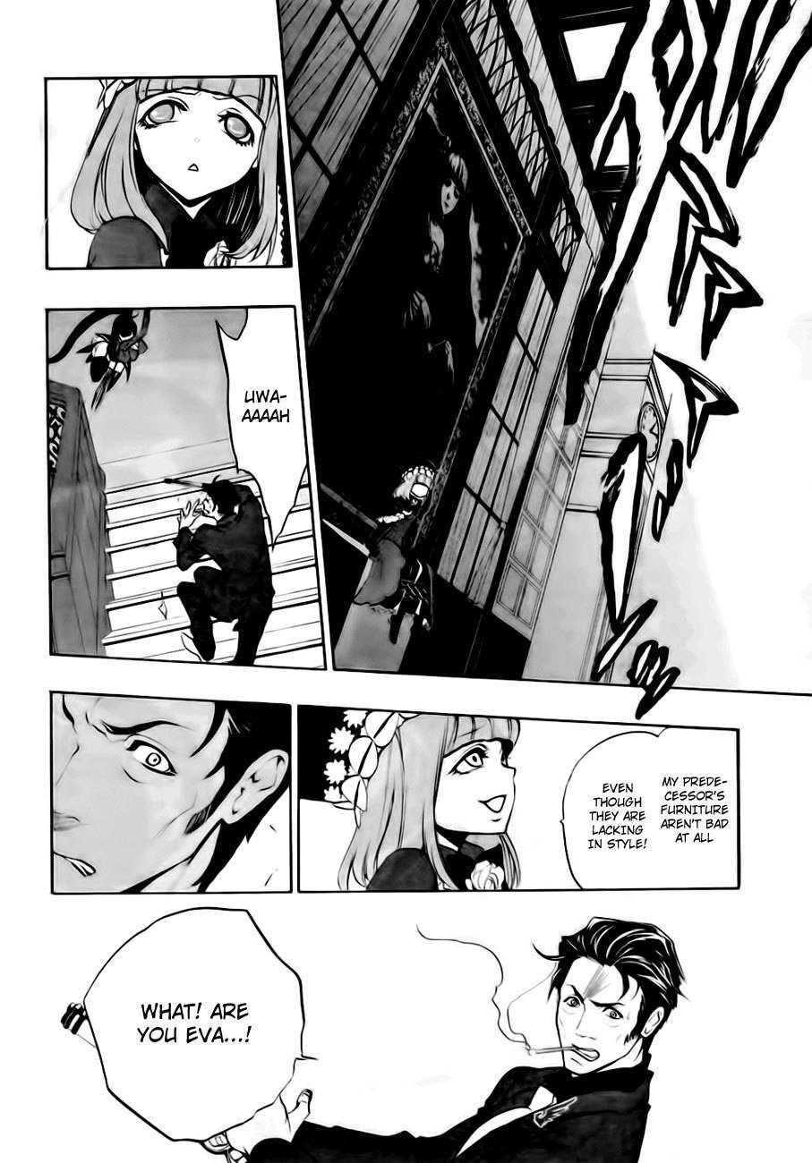 Umineko no Naku Koro ni Episode 3: Banquet of the Golden Witch Chapter 13 page 64 - Chapter 13: Witch's Envy