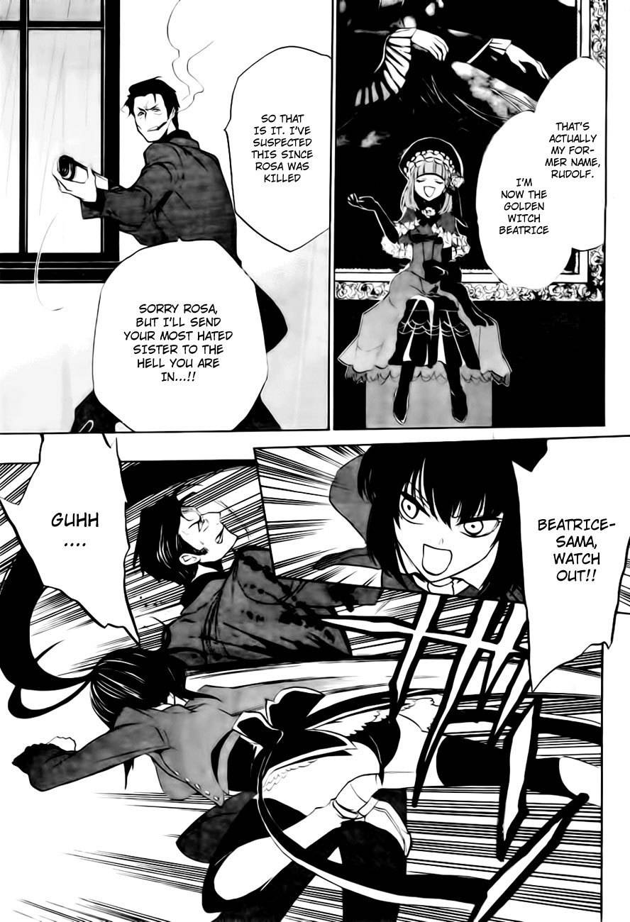 Umineko no Naku Koro ni Episode 3: Banquet of the Golden Witch Chapter 13 page 65 - Chapter 13: Witch's Envy
