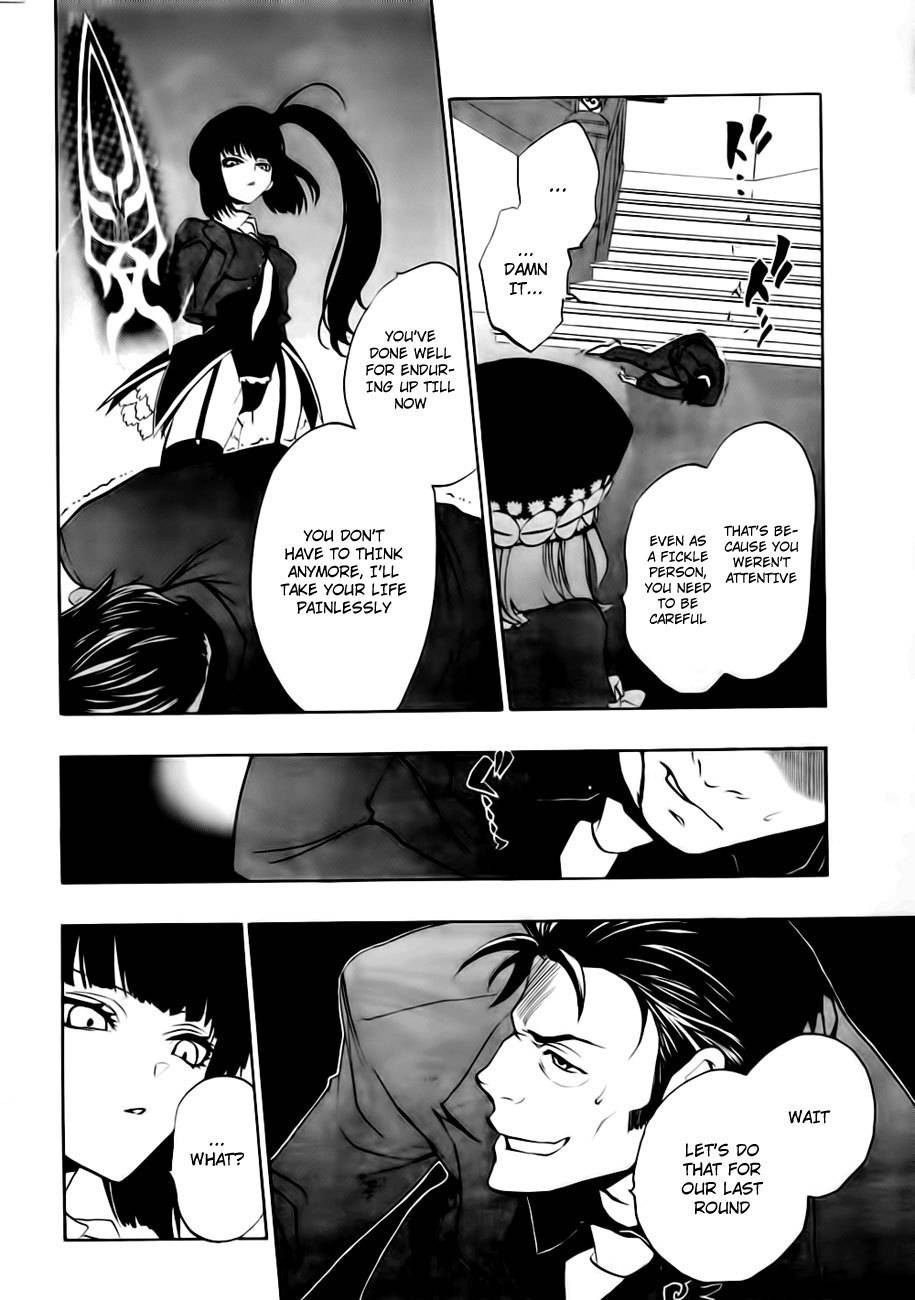 Umineko no Naku Koro ni Episode 3: Banquet of the Golden Witch Chapter 13 page 66 - Chapter 13: Witch's Envy