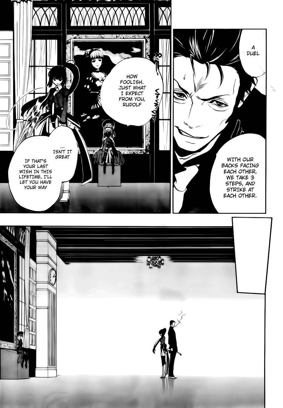 Umineko no Naku Koro ni Episode 3: Banquet of the Golden Witch Chapter 13 page 67 - Chapter 13: Witch's Envy