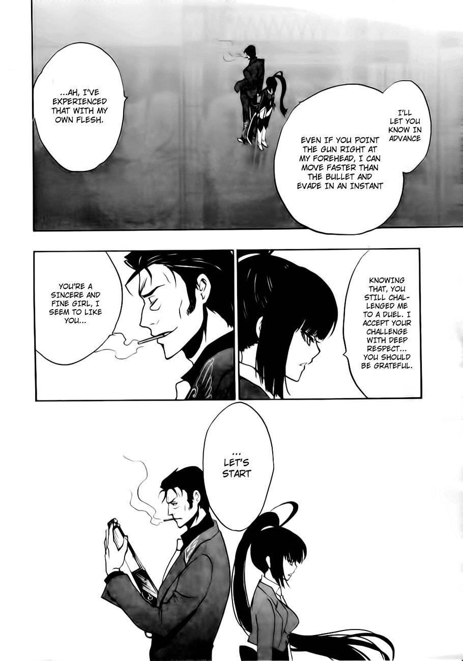 Umineko no Naku Koro ni Episode 3: Banquet of the Golden Witch Chapter 13 page 68 - Chapter 13: Witch's Envy