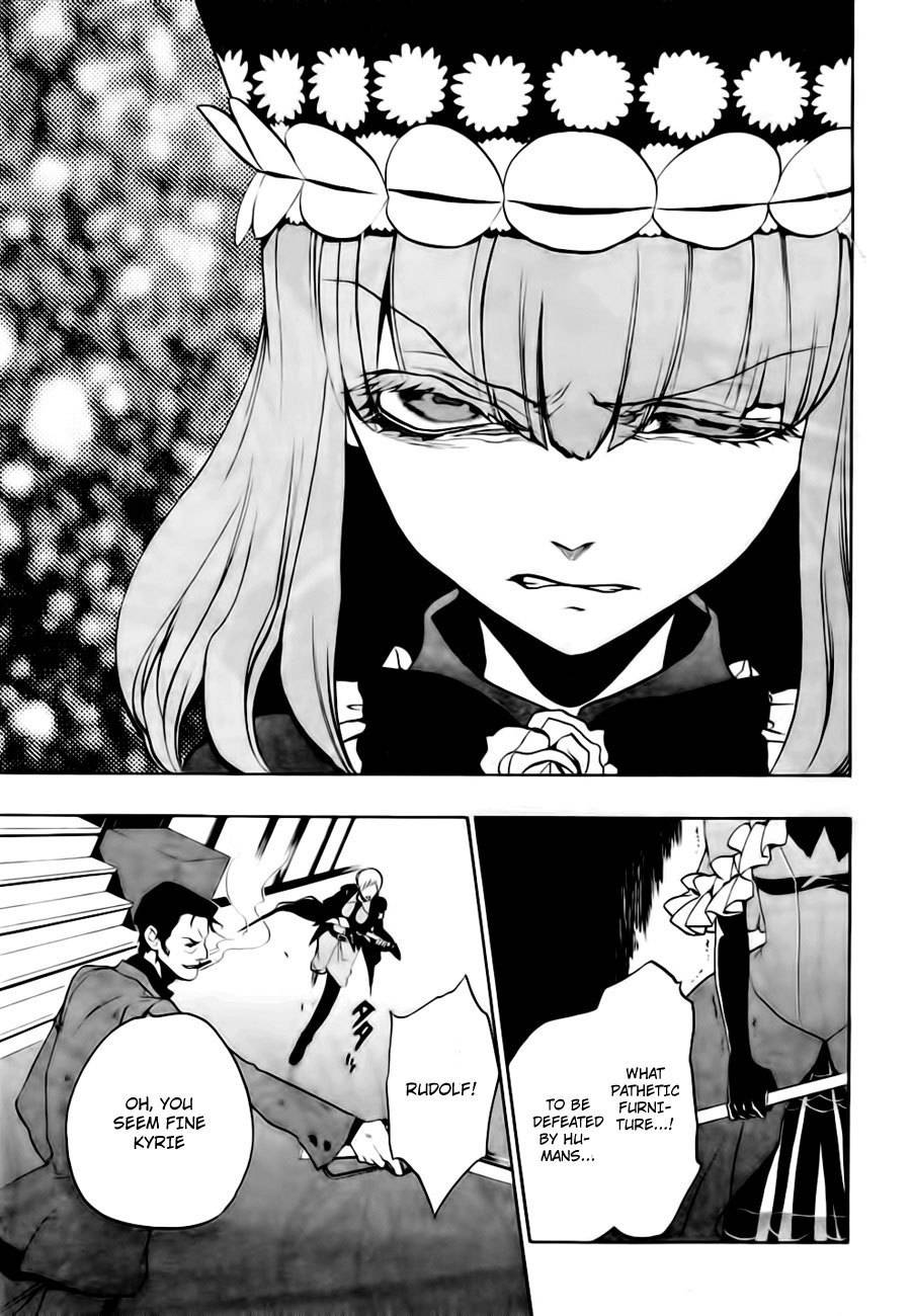 Umineko no Naku Koro ni Episode 3: Banquet of the Golden Witch Chapter 13 page 72 - Chapter 13: Witch's Envy