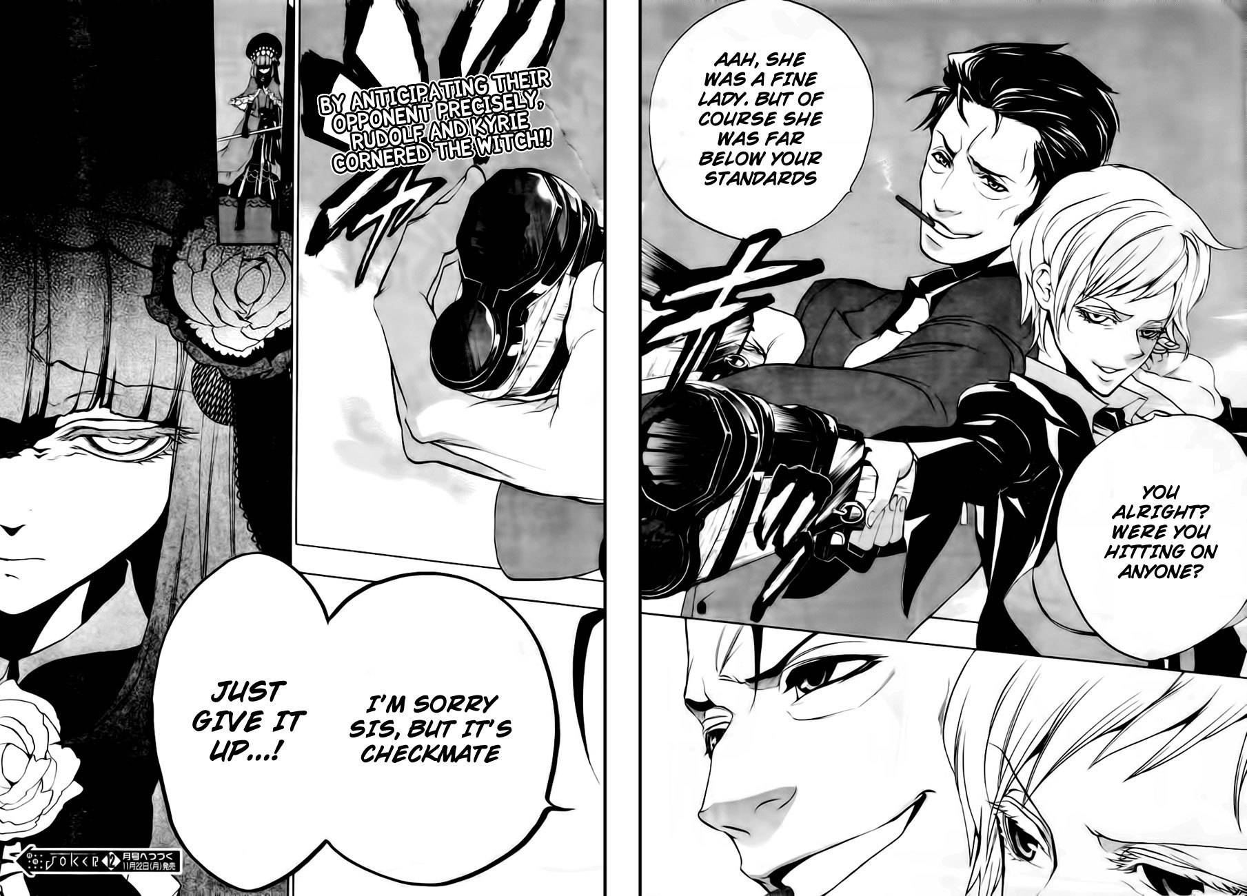 Umineko no Naku Koro ni Episode 3: Banquet of the Golden Witch Chapter 13 page 73 - Chapter 13: Witch's Envy