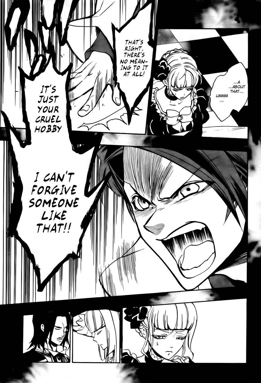 Umineko no Naku Koro ni Episode 3: Banquet of the Golden Witch Chapter 13 page 8 - Chapter 13: Witch's Envy