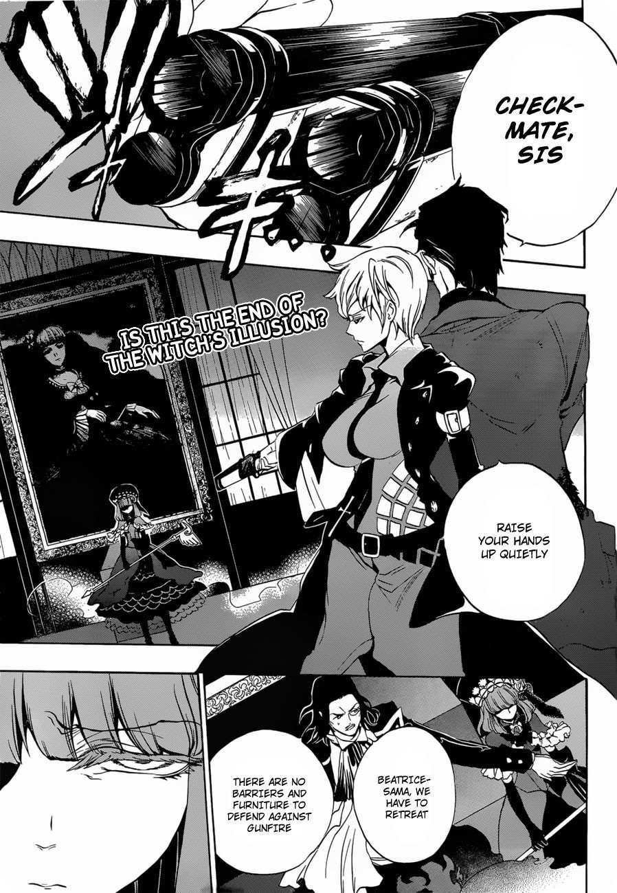 Umineko no Naku Koro ni Episode 3: Banquet of the Golden Witch Chapter 14 page 1 - Chapter 14: New Furniture