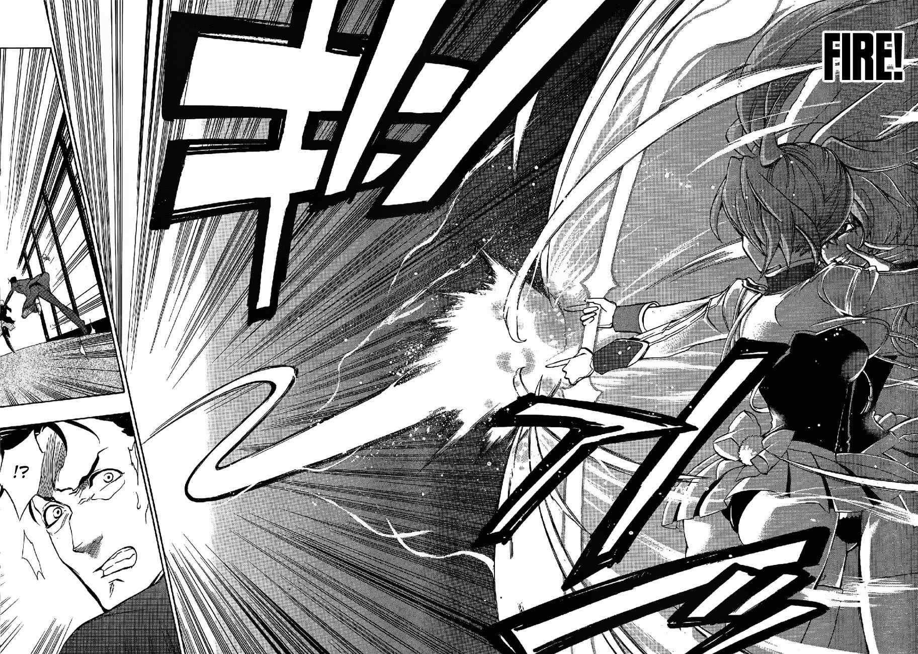 Umineko no Naku Koro ni Episode 3: Banquet of the Golden Witch Chapter 14 page 10 - Chapter 14: New Furniture