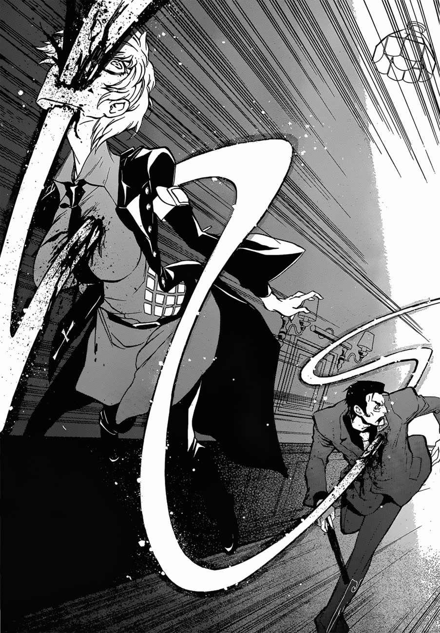 Umineko no Naku Koro ni Episode 3: Banquet of the Golden Witch Chapter 14 page 11 - Chapter 14: New Furniture
