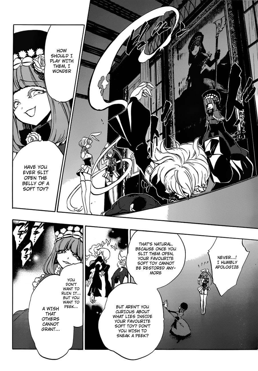 Umineko no Naku Koro ni Episode 3: Banquet of the Golden Witch Chapter 14 page 13 - Chapter 14: New Furniture