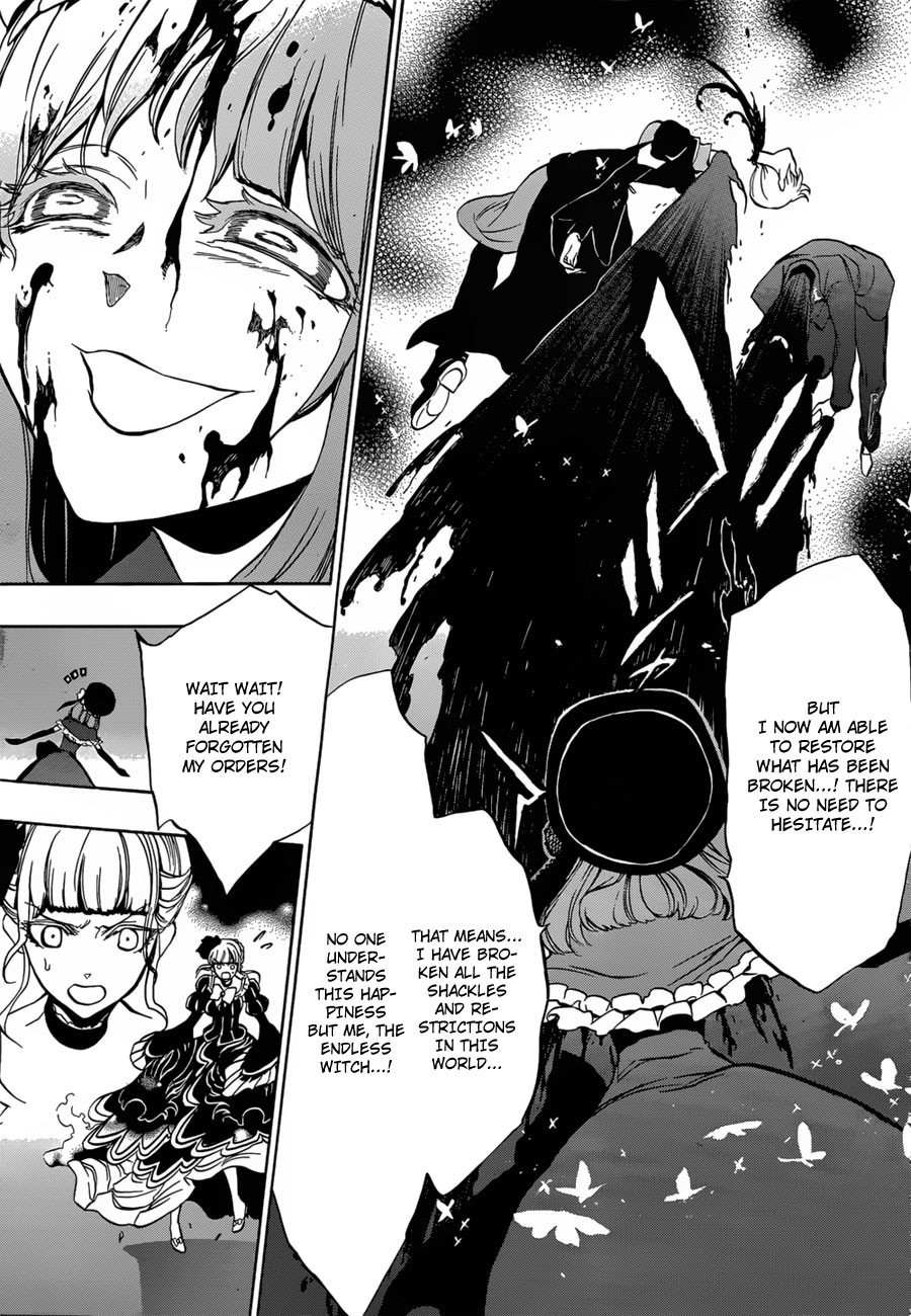 Umineko no Naku Koro ni Episode 3: Banquet of the Golden Witch Chapter 14 page 14 - Chapter 14: New Furniture