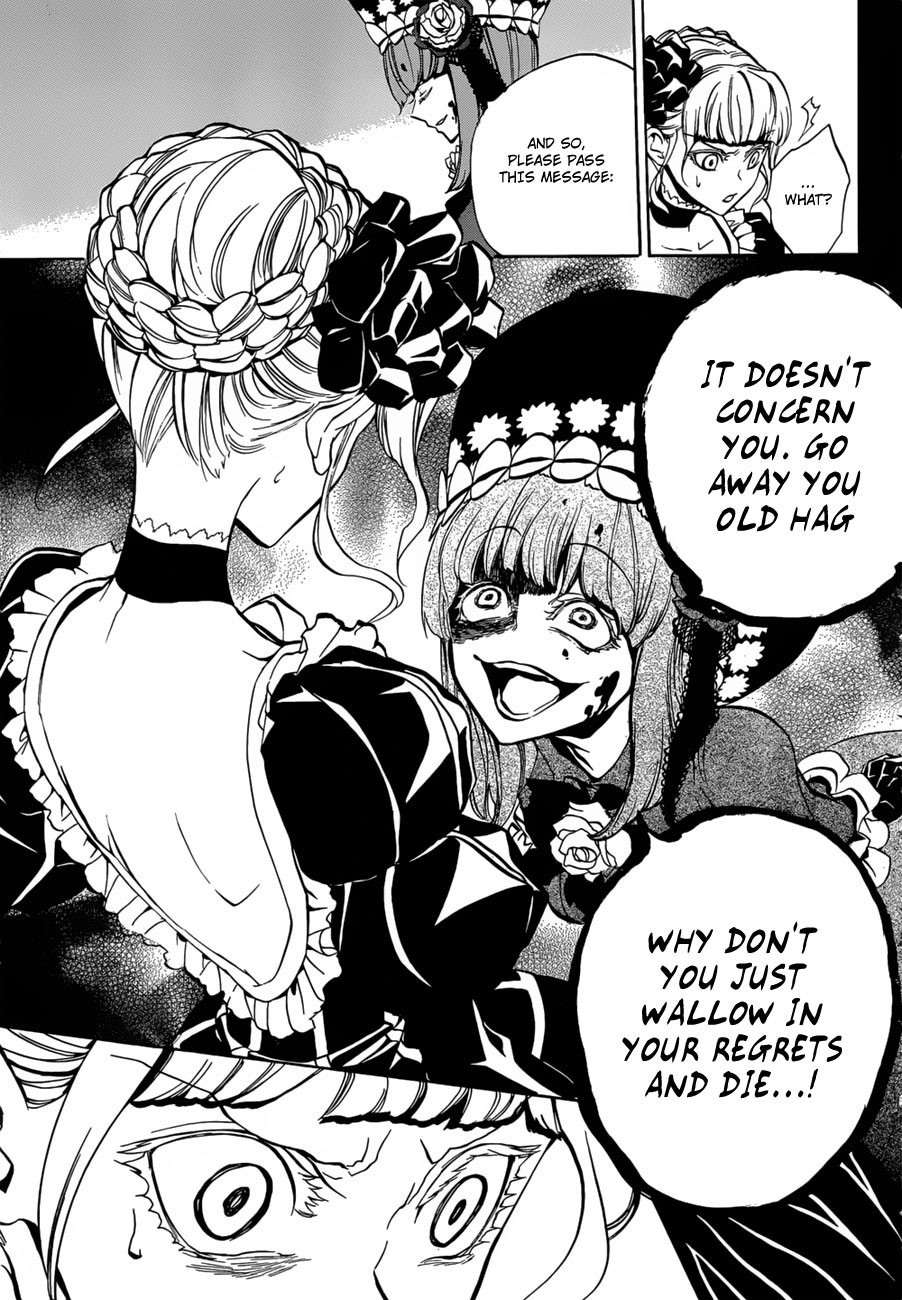 Umineko no Naku Koro ni Episode 3: Banquet of the Golden Witch Chapter 14 page 16 - Chapter 14: New Furniture