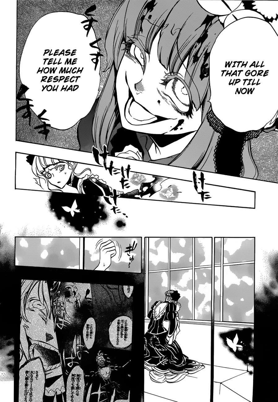 Umineko no Naku Koro ni Episode 3: Banquet of the Golden Witch Chapter 14 page 19 - Chapter 14: New Furniture