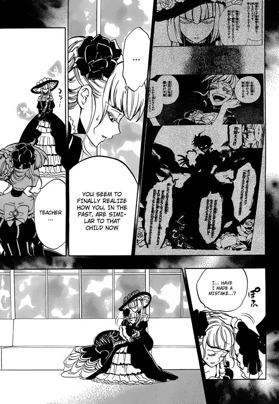 Umineko no Naku Koro ni Episode 3: Banquet of the Golden Witch Chapter 14 page 20 - Chapter 14: New Furniture