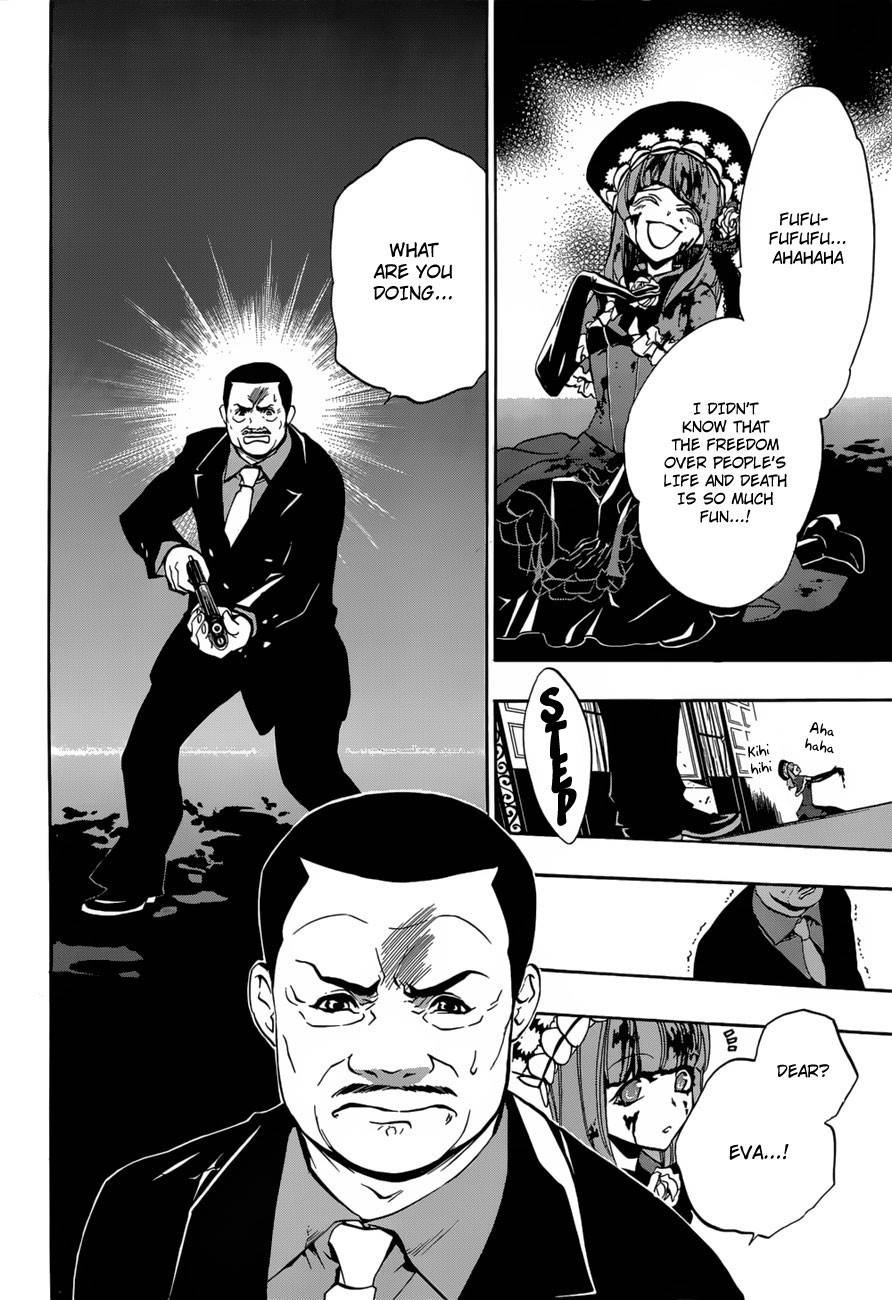 Umineko no Naku Koro ni Episode 3: Banquet of the Golden Witch Chapter 14 page 25 - Chapter 14: New Furniture