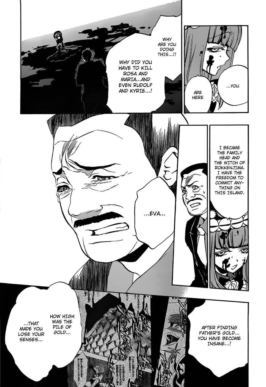 Umineko no Naku Koro ni Episode 3: Banquet of the Golden Witch Chapter 14 page 26 - Chapter 14: New Furniture