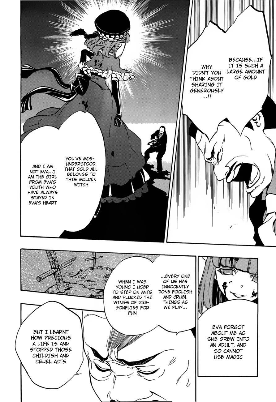 Umineko no Naku Koro ni Episode 3: Banquet of the Golden Witch Chapter 14 page 27 - Chapter 14: New Furniture